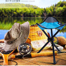 轻装行三脚凳子户外折叠凳三角凳迷你椅便携椅火车椅子沙滩椅野餐