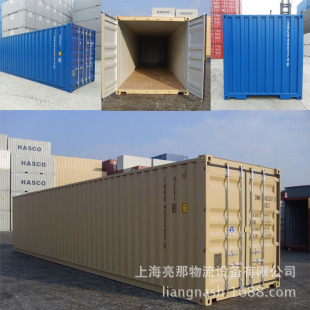 ȫ�º��\���b��40�߇��H��׼؛��(�������J�C)���l����ۿ�����