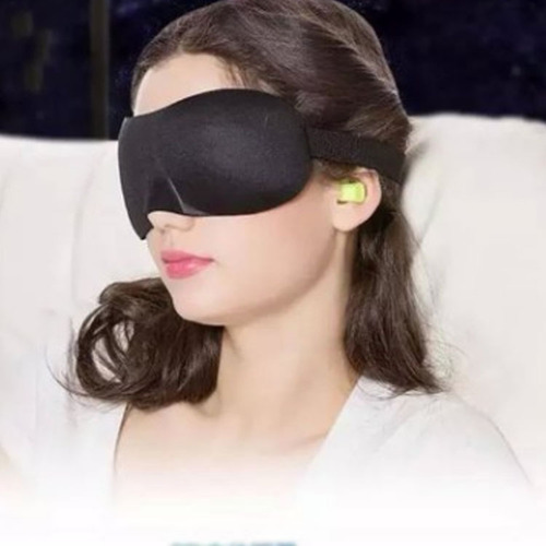 Three-dimensional 3D eye mask Aviation lunch break simple black sleeping men and women sleeping personalized eye mask