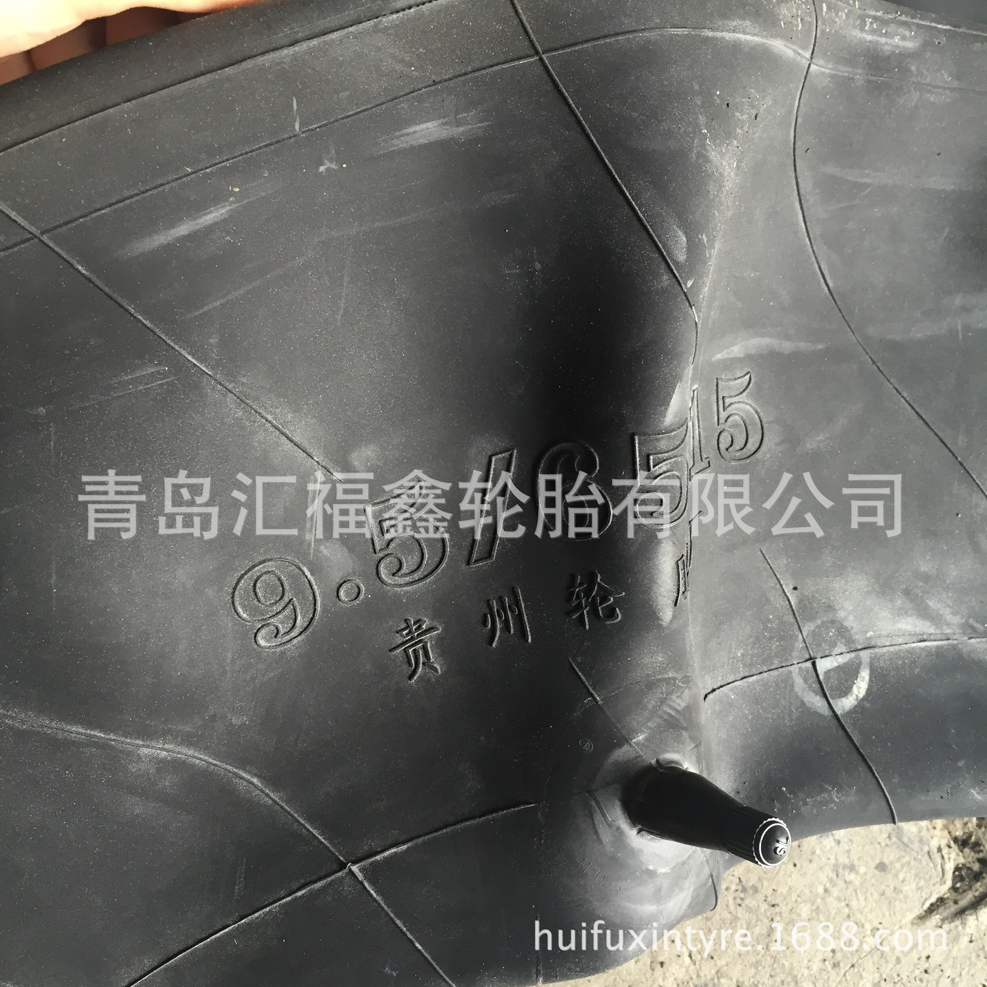 销售汇福鑫压路机轮胎内胎9.5/65-15  10.5/80-16