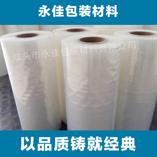 �S�ҹ������b������������DĤ ����������D����Ĥ