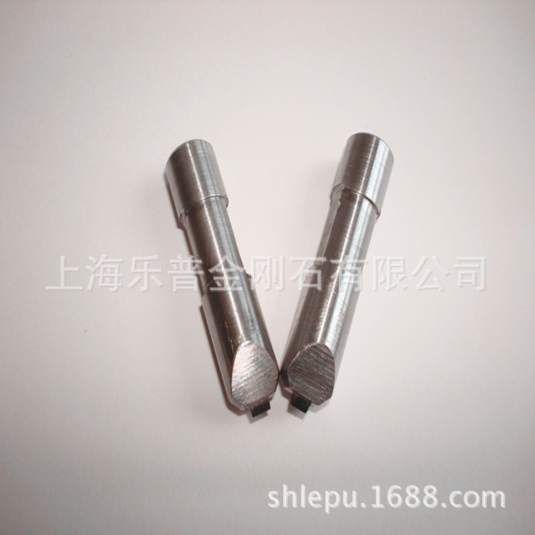 生产天然金刚石成型刀磨床砂轮修整笔修砂笔铲式金刚笔（国内品牌