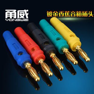 ��� ��ɫ4MM�㽶�^�������Ⱦ���푹��ŽӾ����⺸�ӟ��\�㽶���^