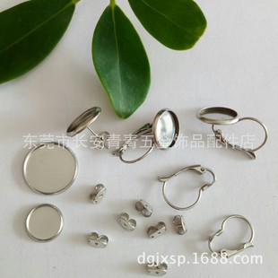 �S��ֱ�NDIY���P䓶��ƽ�؈A�P�Ќ�ʯ������