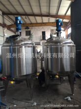 �愓�tșʳƷ��Һ�� ���P�늼ӟ���Һ�ޔ���� ȫ�Ԅӱ��؟o��