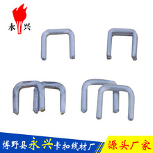 �S��ֱ�N ʳƷ���b�����u�Ϳ��� ���׻����b �������۷�� ���d