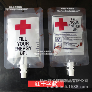 �f�}�� cosplay��Ѫ�� �¿�250ml ѪҺ�� Ѫ����ϴ� ��֭��Ѫ�{