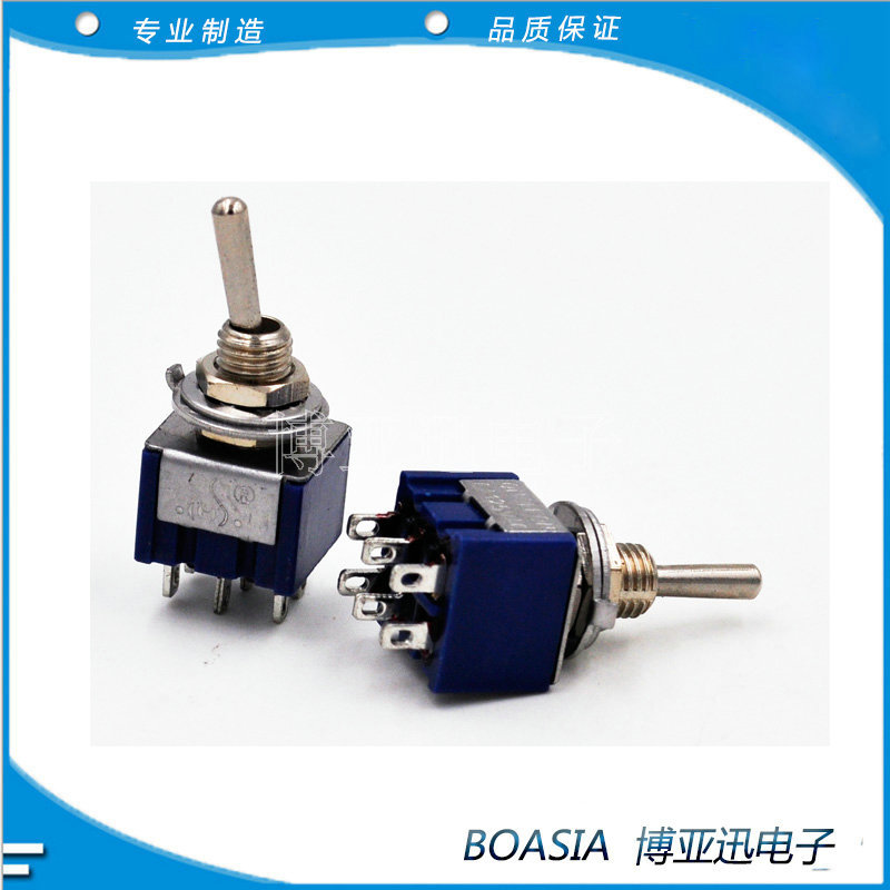 崇实钮子开关MTS202  高品质M6两挡六脚钮子开关  6P2档开关