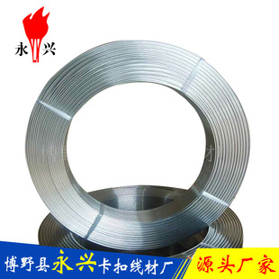 �S�����l �����c���X�P�z ��ʳƷ���b������X�P�z ���d���a