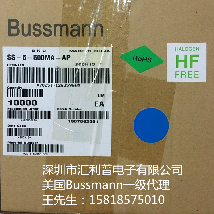BUSSMANN巴斯曼贴片保险丝6125FF3.5-R熔断器3.5A125V快熔断