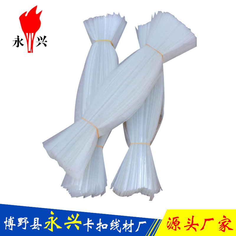 厂家直销 锚固剂包装用子母袋 锚固剂包装专用 字母袋 永兴