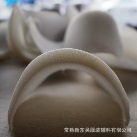 衬布;肩垫;其他纺织辅料