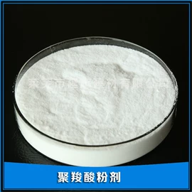 减水剂;混凝土添加剂;砂浆添加剂