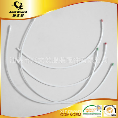 factory Direct selling Bras parts nylon Plastic bag Rims package Glue line Steel prop Underwear clothing accessories parts Plastic bag