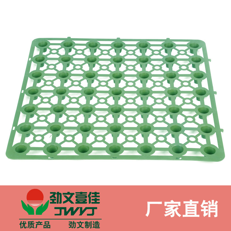 厂家直销排水板花园蓄排水板40车库疏水板块状排水板拼装排水板