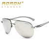 傲龙 Fashionable sunglasses suitable for men and women, glasses, wholesale