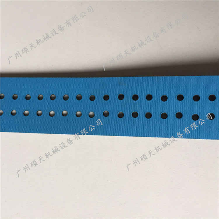 尼龙片基带蓝色平皮带印刷机裱纸机包装机械打孔吸风带高速平皮带