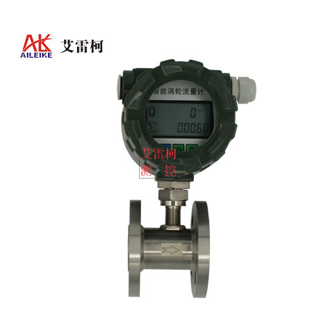 涡轮流量计LWGYB-DN80/100/125/150/200法兰连接现场显示