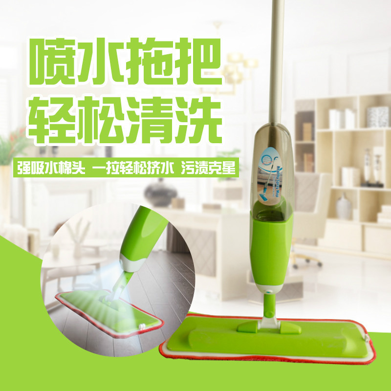 New sticky water spray mop spray flat mop floor tile large mop floor mop lazy water spray mop