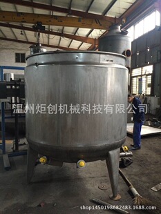 ���ݾ愓�Cе��������Ͱ ����� ���P䓔���Ͱ �ΌӔ���Ͱ ����Ͱ