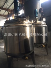 ����� �����zˮ���跴���� 늼ӟ� ����ՙCе�ܷⲻ�P䓷�����