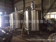 �๦�ܔ���Ͱ �黯�ޣ������黯Ͱ ��ϔ���ޣ�늼ӟ��黯������