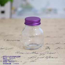 厂家批发销售晶白料80ml保健瓶瓶虫草瓶燕窝瓶胶囊瓶喜蜜瓶
