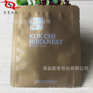 �S�����a ��Ʒ�|��Ĥ��Ĥ�� ƽ�ڼ��X���ͺ��o�wƷ���b��