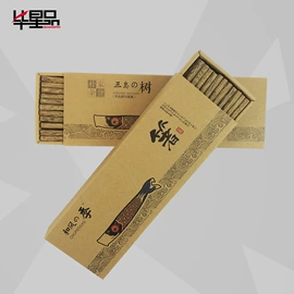 纸盒;纸袋;其他礼品包装