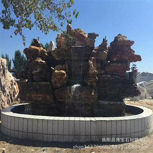 ���̈́e��ͥԺ��ɽǧ��ʯ��ˮʯ��ɽ��ˮ���^�B�~�ص��ܔ[���F؛