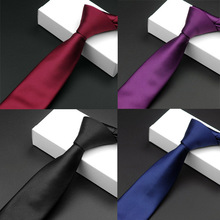 领带韩版时尚个性纯色系列单色酒红色黑色 5.5CM窄式现货直供