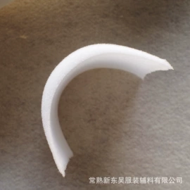 衬布;肩垫;其他纺织辅料