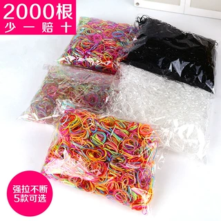 一包2000根 儿童扎头发一次性橡皮筋可爱彩色儿童发圈 TPU皮筋