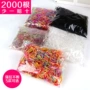 一次性儿童可爱2000皮筋