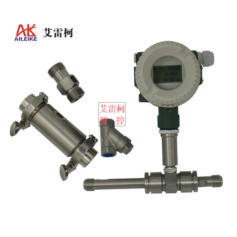 涡轮流量计一体式液体流量计水流量计柴油汽油流量测量