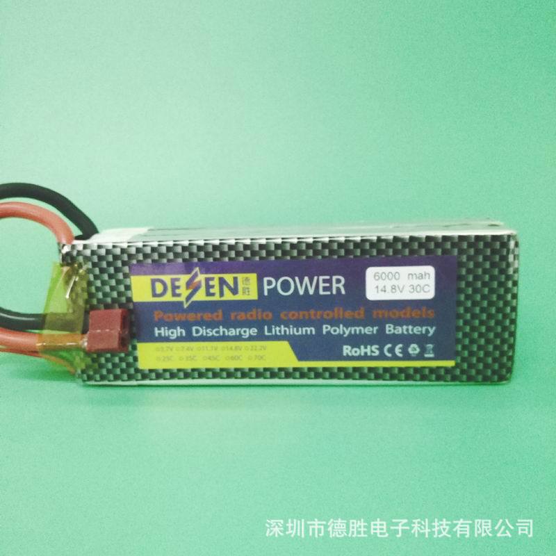 高倍率航模锂电池4S 14.8V 6000mah 30C 专业生产批发