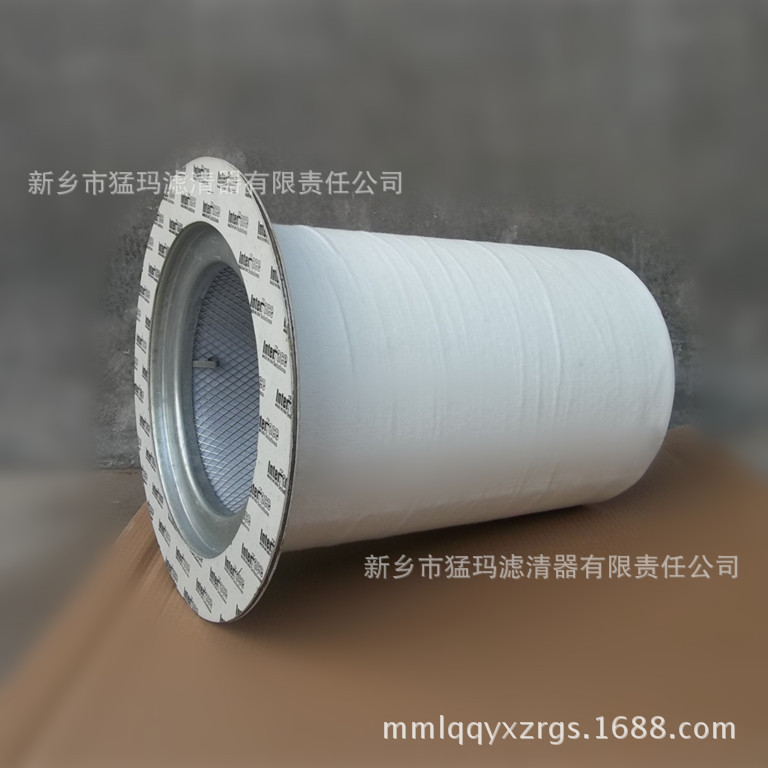 供应 空压机保养配件替代油分芯 42542928 油气分离器