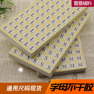 �F؛1.4���ֈA�β����z�ߴa�N���b�a���˺��N��ĸXXS-7XL�a���N��