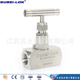 针阀;球阀;仪表阀