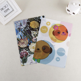 �S�����lpp���L���ļ��A ���⺆�s���ϰ��b�Ӻ�A4��퓊A�ƶ�logo