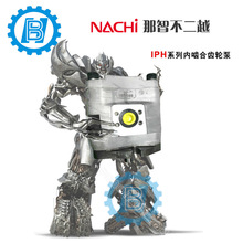 ձԽNACHIֱҺѹͱͺIPH-6B-125-11ֱ