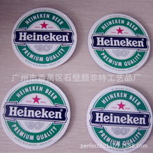 �S��������ˮ��EVA��ĭ���| ��ˮ���| ���N�ɫ����ϴEVA���|