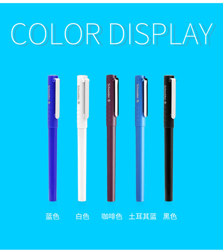 Wholesale German Schneider Schneider BK406 pure resin pen barrel iridium gold ink pen EF nib fountain pen