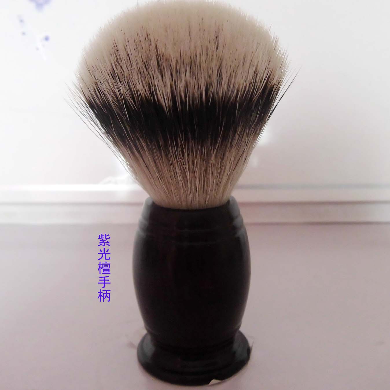 Manufactor Direct selling Purple Tan Handle Shaving brush Shaving Supplies wholesale One piece On behalf of quality goods