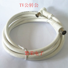 �о��ҕ �Ñ���TV ��Ʒ�� 1.5�� ������  һֱһ���ҕTV�ӿ�