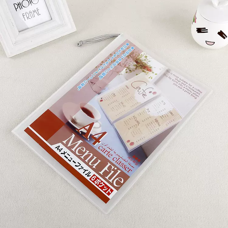 批发A4资料册透明插页琴谱成长档案试卷收纳文件夹印LOGO画册