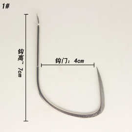 锚钩 可视锚鱼单钩 蝴蝶单钩  柄扁刀口单钩鱼钩批发渔具厂家批发