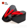 Black ground-pure red