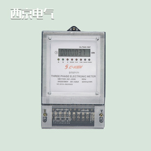 �S�����lDTS7171�ͻ������B�ӿ������ľ����ʽ��ܱ�