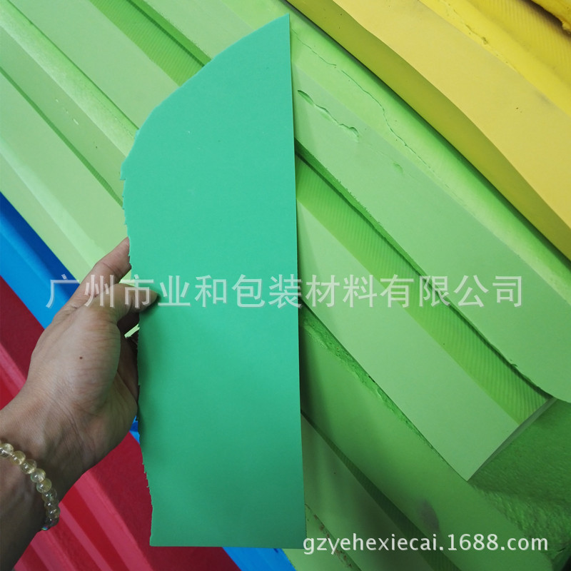 业和EVA厂 彩色eva发泡环保高弹柔软耐磨EVA光面花纹片材